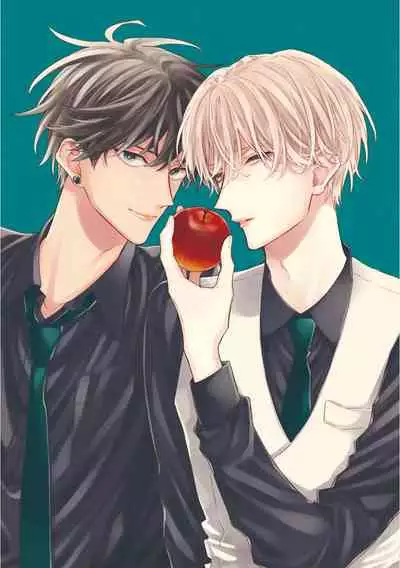 [Yoshio Akira] Shirayukihime ni Kuchizuke | 亲吻白雪姬 Ch. 1-6 [Chinese] [拾荒者汉化组] [Digital]