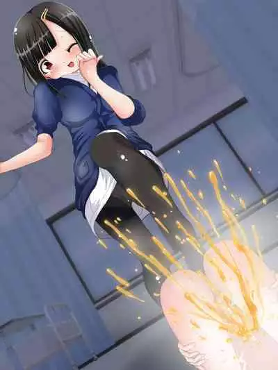 [Oneashi (Oneashi.)] Onee-san ni Fumaretai? Nurse-san no Ashikoki Chiryou