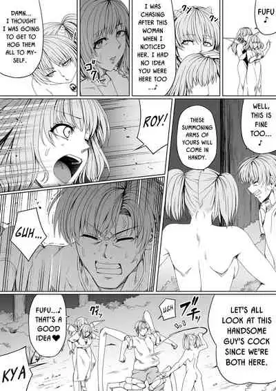 Chikara Aru Succubus wa Seiyoku o Mitashitai dake. 6