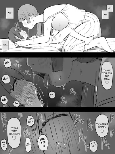 [short_kami] Keibo ni Naru hito [Digital]