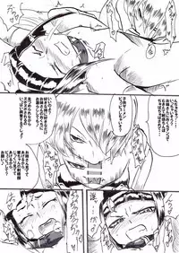 [Warabimochi] Taimadouteishi Midori