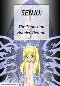 [e] Senju - The Thousand Handed Demon [English] [JPK]