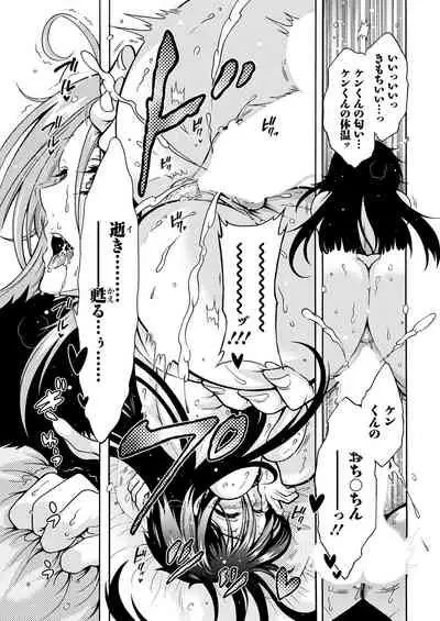 Action Pizazz 2022-02