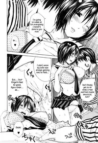 [Junkie] Sukidakara Shichauno [English] [Kusanyagi] [Decensored]