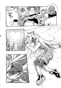 [Ataka Atsushi] I VELO YOU