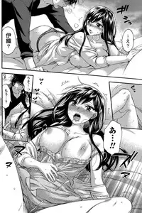 Monthly Vitaman 2015-11