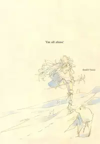 (C83) [70 Nenshiki Yuukyuu Kikan (Endou Okito)] Elf no Yomeiri [English] [ClowREED303]