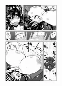 [Hroz] Lilith no Kishi