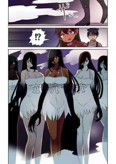 茶畑ヴァエのTS短篇集4