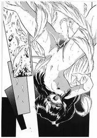 [Tomozawa Shou] Milky's