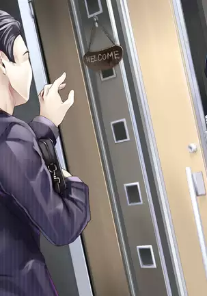 "Do-M no Yome ga Saiminjutsu de Netoraremashita"