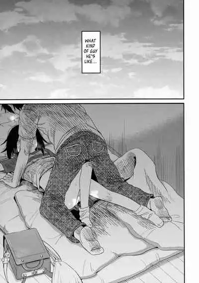 Tonari no Mako-chan Season 1 Soushuuhen