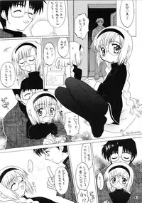 (CR28) [Yakata (Various)] Lolita Price