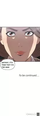 [Kurenai] Club Sodom Ch.1-20 (English) (Ongoing)