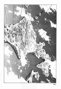 [Hiroki Endo] Hang [ENG]