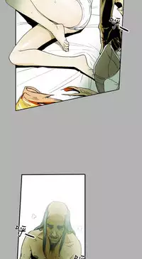 Honey trap 甜蜜陷阱 ch.8~18 (chinese)