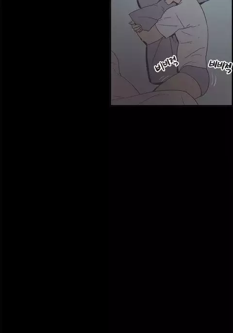 Cohabitation Ch.1-18