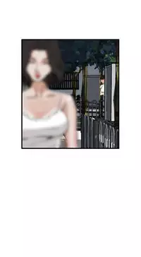 Take a Peek 偷窥 Ch.39~57 [Chinese]中文