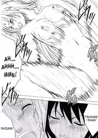 [Crimson (Carmine)] Uzumaki Hanataba (Naruto) [English] [SaHa] [Incomplete]