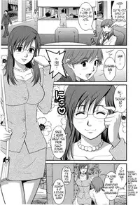 [Saigado] Haken no Muuko-san 2 Ch. 11-13 [English] [Tonigobe]