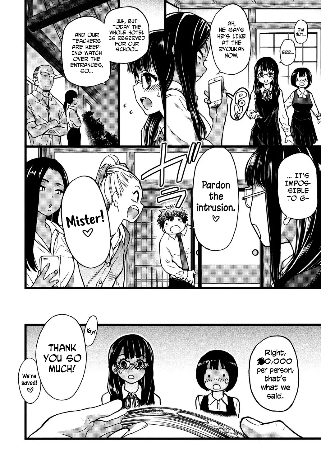 Enkou Ojisan + Extra