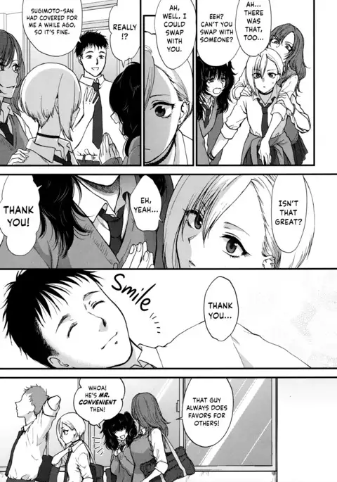 Sunao Janai kedo Itooshii | Dishonest But Lovely