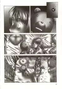 [Sarada Masaki] Milk System