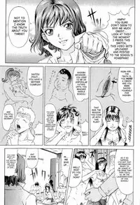 [Kurono Masakado] Hard S [English] [SaHa]