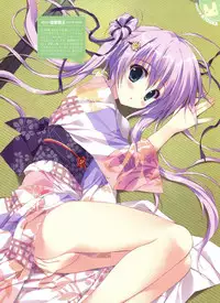 Dengeki Otona no Moeoh Vol.02 (new)