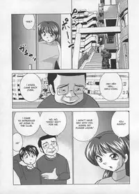 [Okamoto Fujio] Miku no Rankou Nikki | Miku's Sexual Orgy Diary [English] [Uncensored]