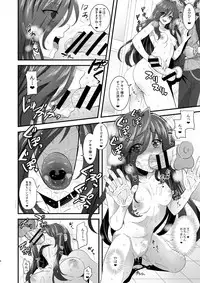 [BLUME (Poyamu)] HajiOna ~Hajimete no Onanie 2~ [Digital]