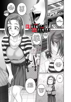 Jukujo Daisuki : Naomi-san