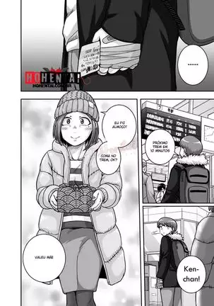 Jukujo Daisuki : Naomi-san