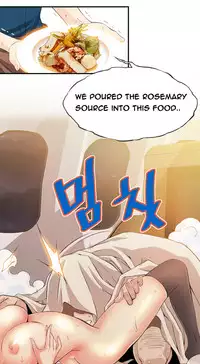 [Gyuo] Kill the Dead Bastard Ch.0-14 (English) (Ongoing)