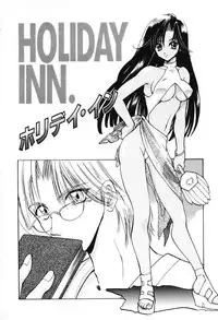 [U-K] Tenshi no Oshigoto | The Angel's Job