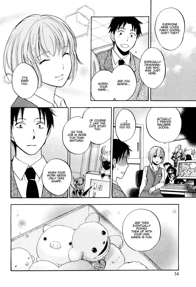 http://Koi wo Suru no ga Shigoto Desu - CH2
