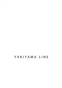 (C73) [YAKIYAMA LINE (Kahlua Suzuki)] Binetsu no Mezame