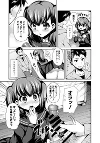 COMIC Europa 2014-05 [Digital]