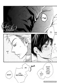 [Junko] Konbini-kun | Conveni-kun Ch. 1-5 [English] [Tomotomo]