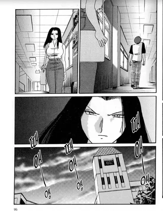 Takatsuki Jokyouju no Inbi na Hibi 5