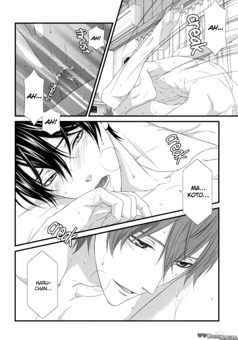 September Orca | Kugatsu no Oruka