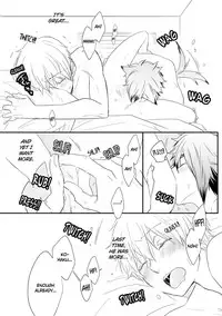 [Azumi Kyohei] Ito Koi 2 - Jin Ookami Hen [English]