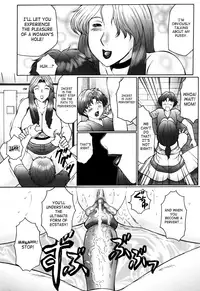 [Fuusen Club] Haha Mamire [English] [LWB, csynn, SaHa]