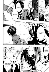 Konya_Wa_Take_Out_Night Vol 1-2