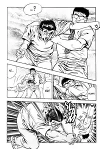 [Maeda Toshio] Adventure Kid Vol.2 [English]