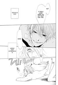 [Bleach yaoi] Shitari