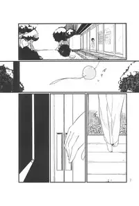 (C78) [Tokofuyu no Vacance (Hinshi)] Hitokata