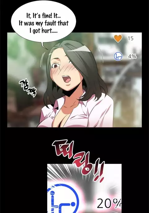 Love Parameter Ch.1-69