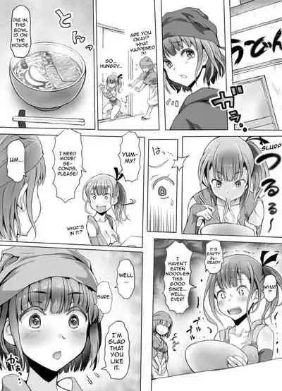 Insaku Shoujo Koko made Hazukashimerarete mo Mada Ikitai No?