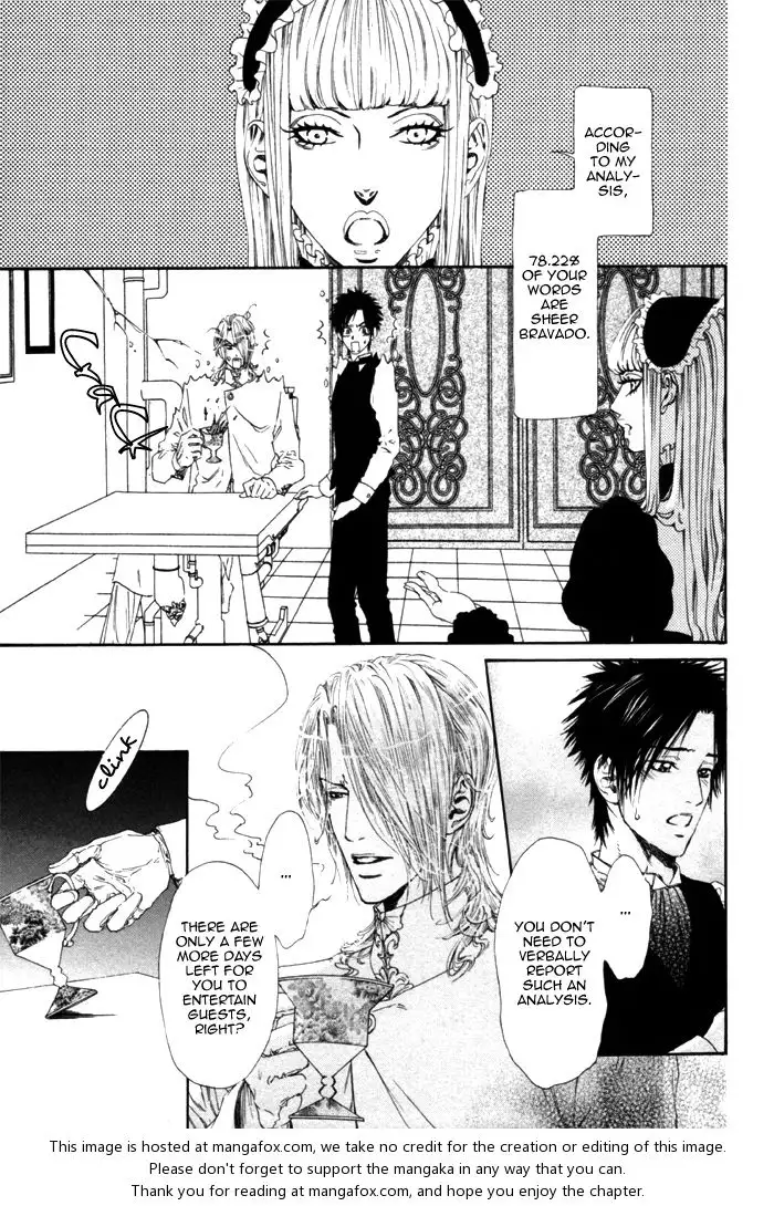 Gingaku Hakase to Marmot